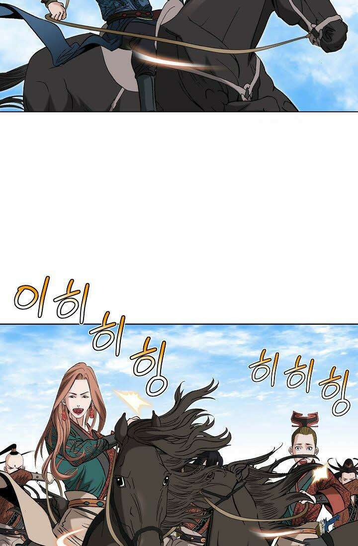 초보무사 일대기 124화 5