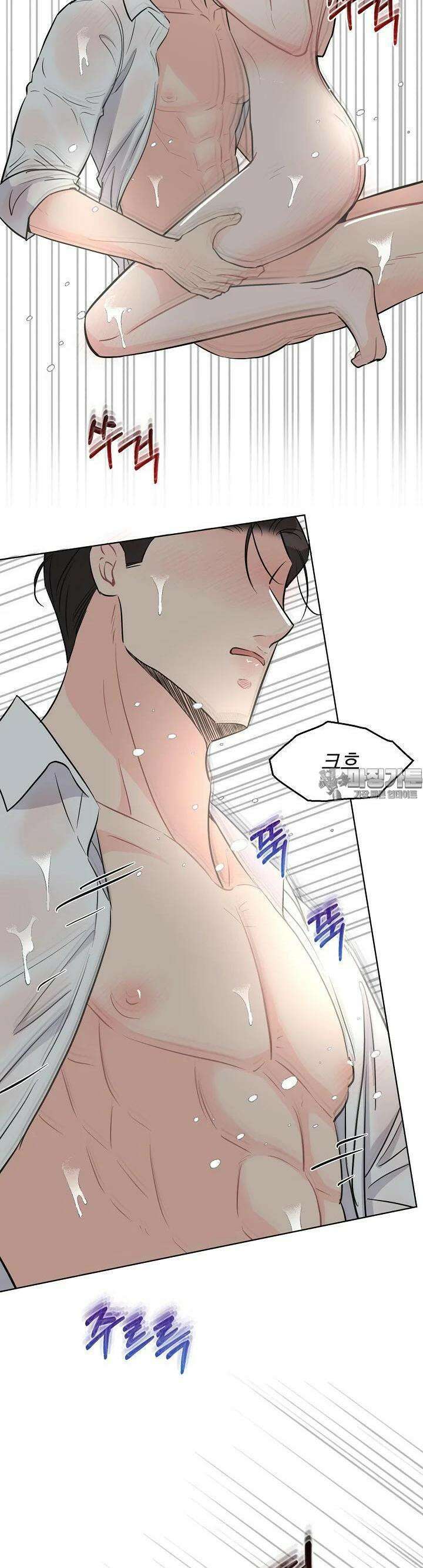 섹시한 남편 [19세 완전판] 38화 25