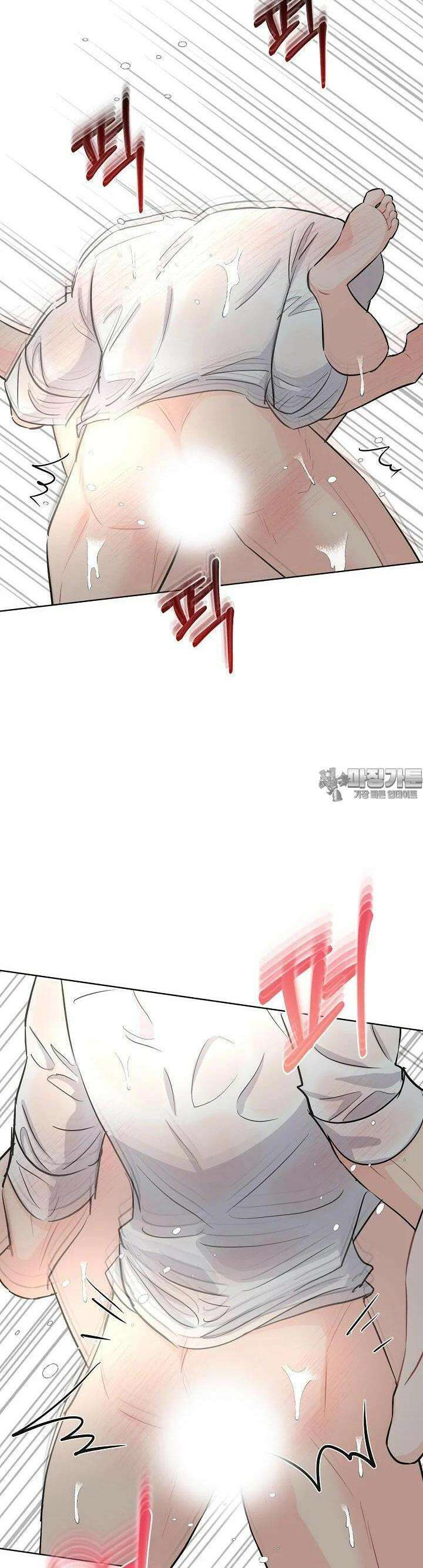 섹시한 남편 [19세 완전판] 38화 26