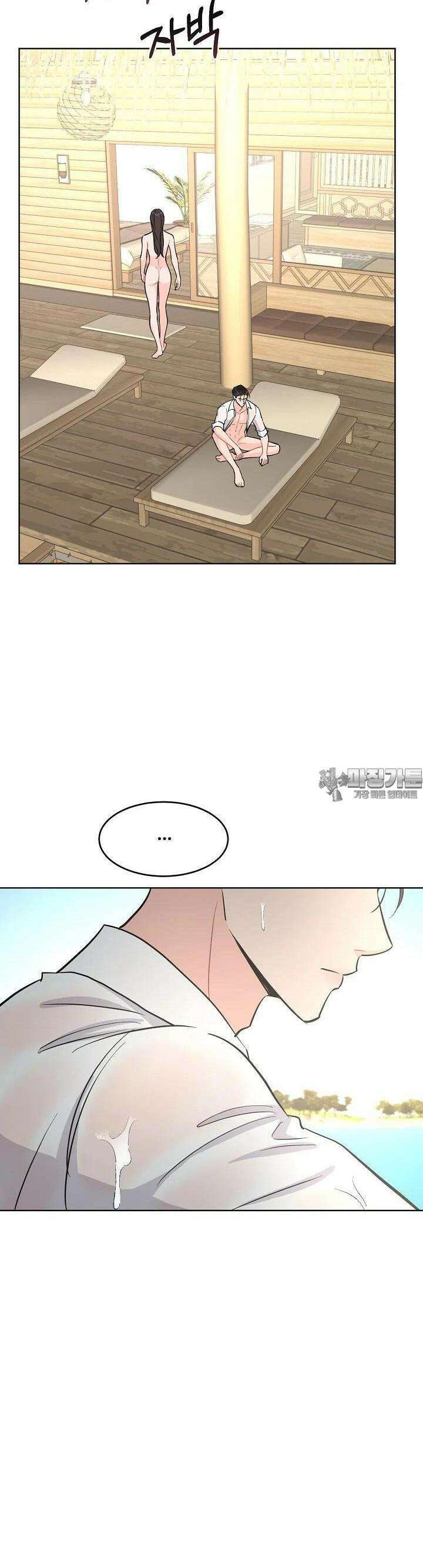 섹시한 남편 [19세 완전판] 38화 35