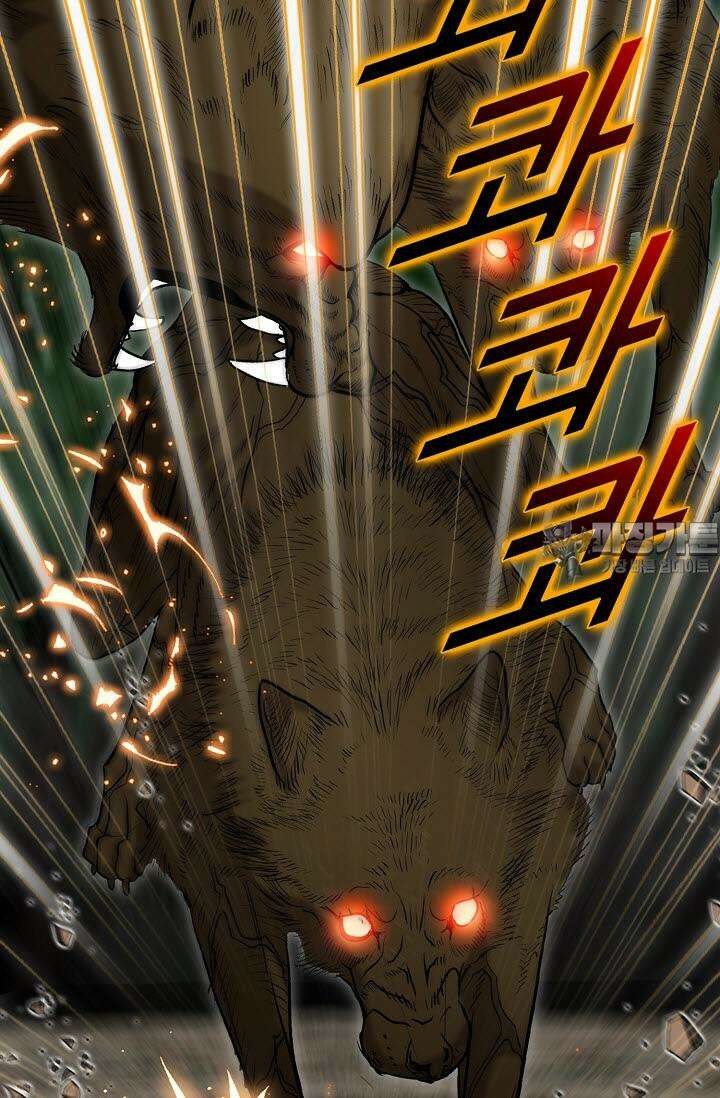 초보무사 일대기 140화 3