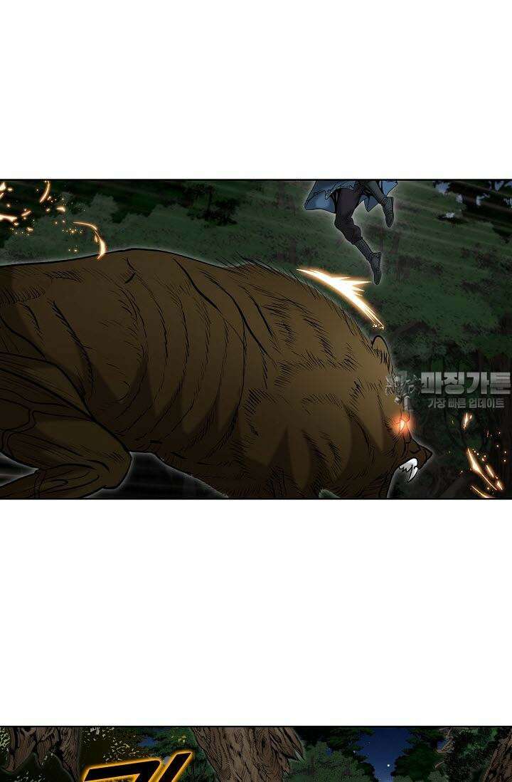초보무사 일대기 140화 6