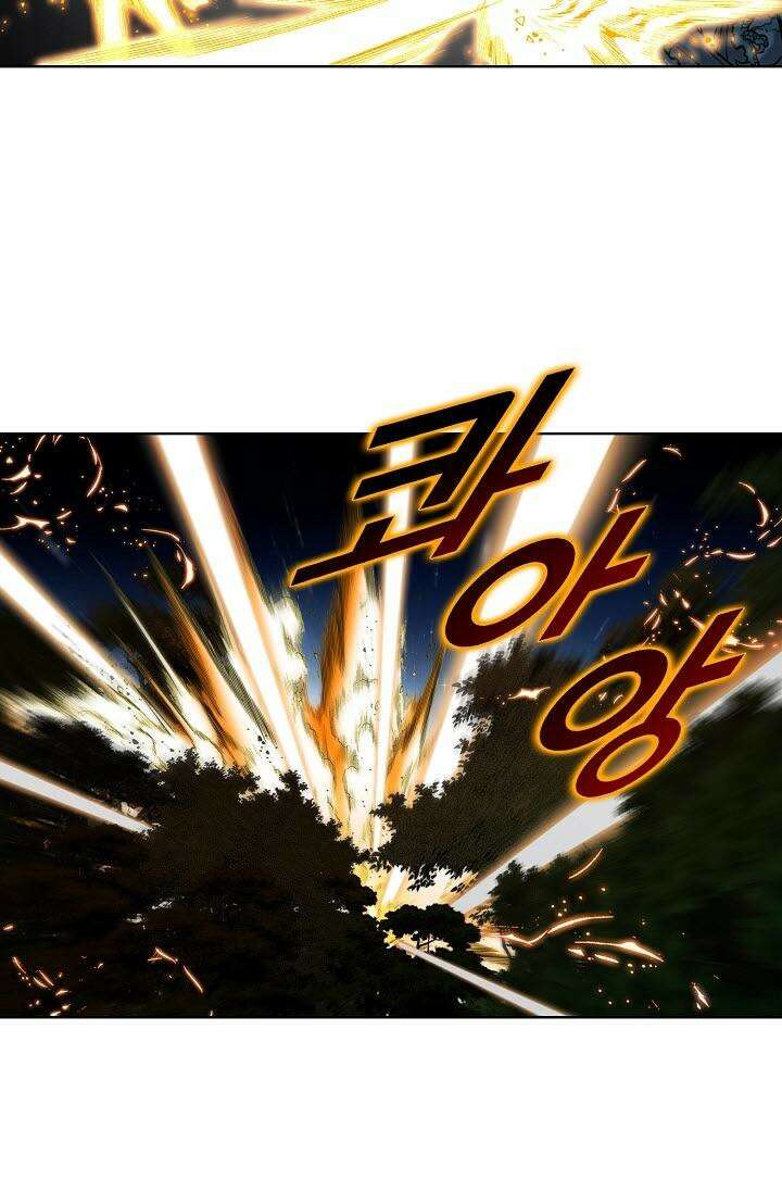 초보무사 일대기 140화 10