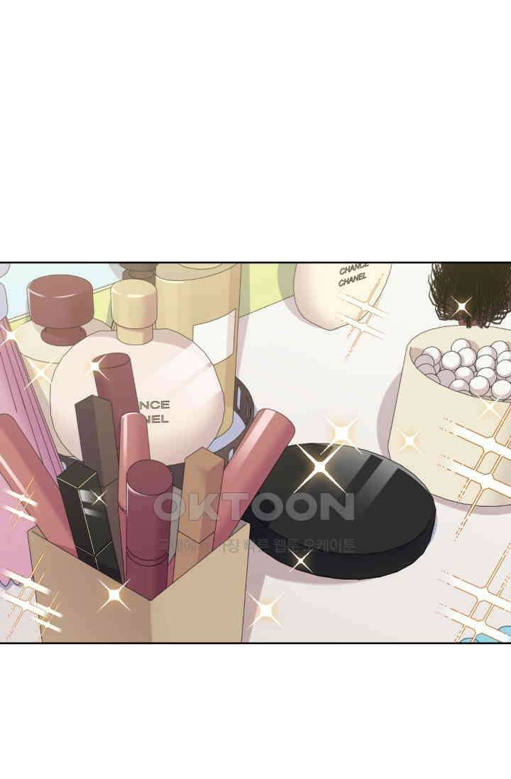 장인어른과 첫날밤을 보내버리면 150화 8