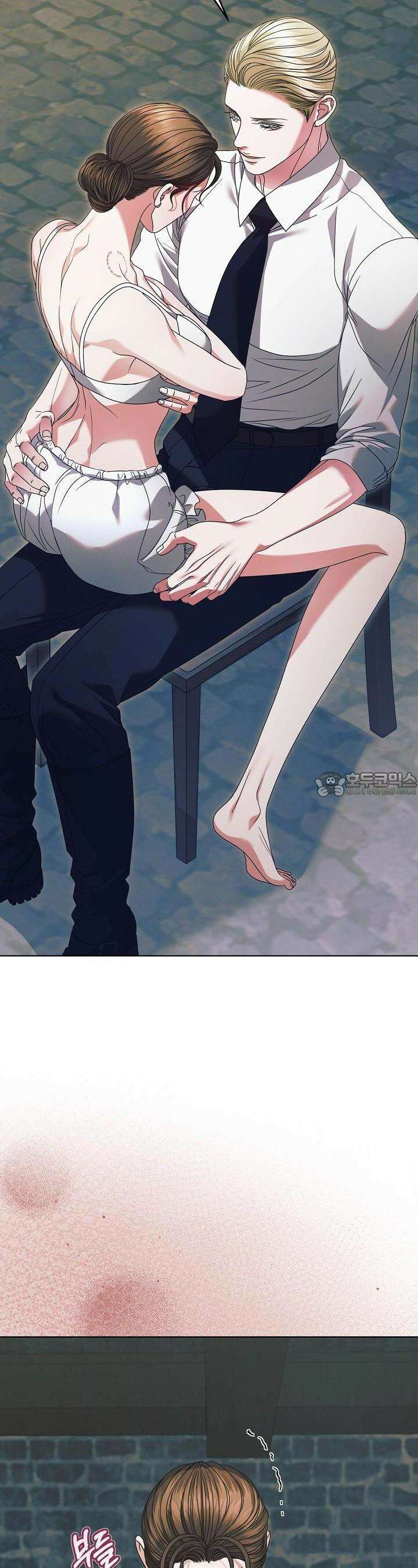 내게 빌어봐 22화 6