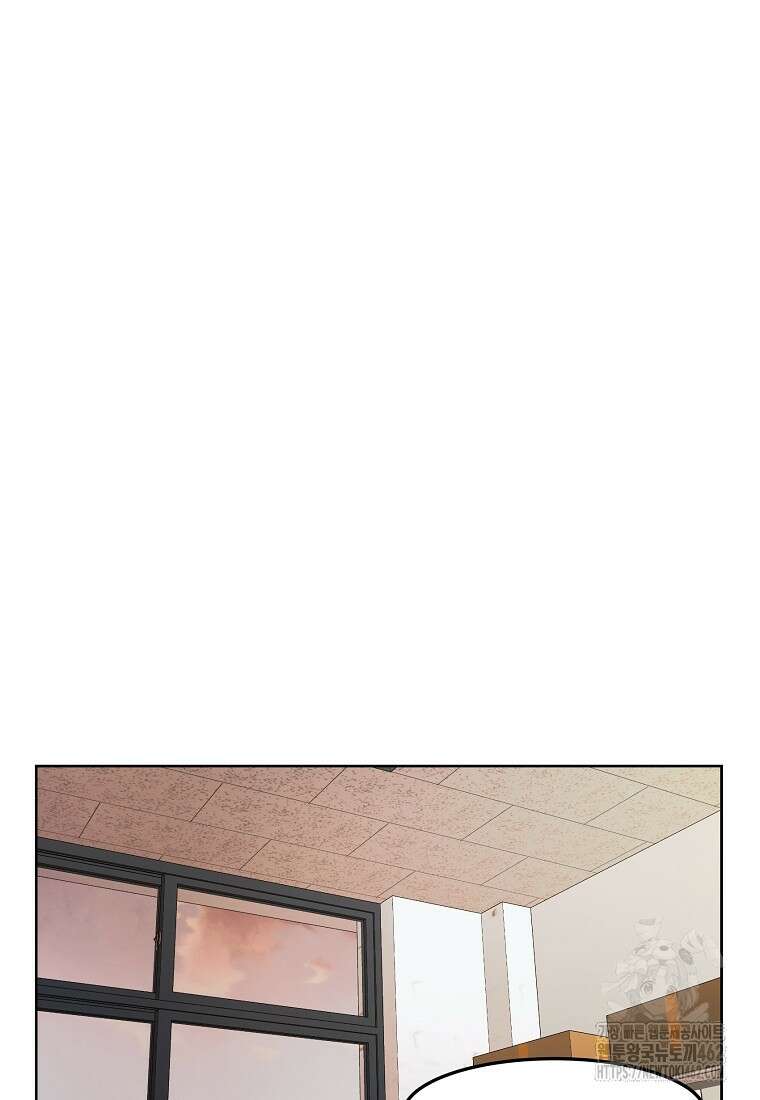 무적자 외전 3화 34
