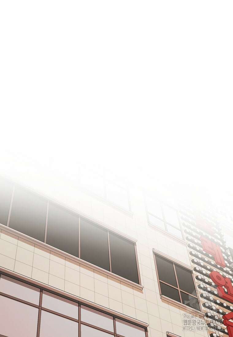 무적자 외전 3화 46