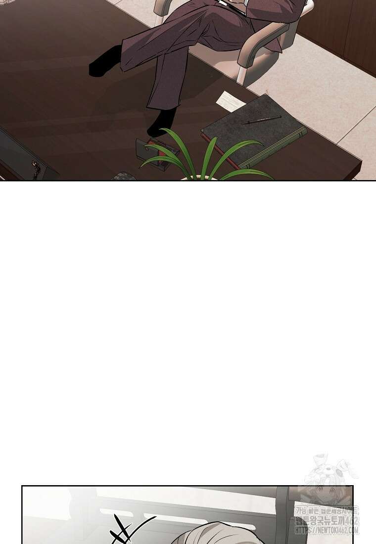 무적자 외전 3화 49