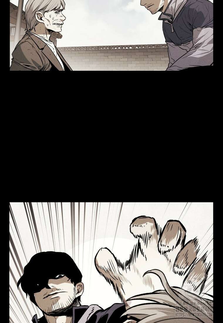 무적자 외전 3화 58