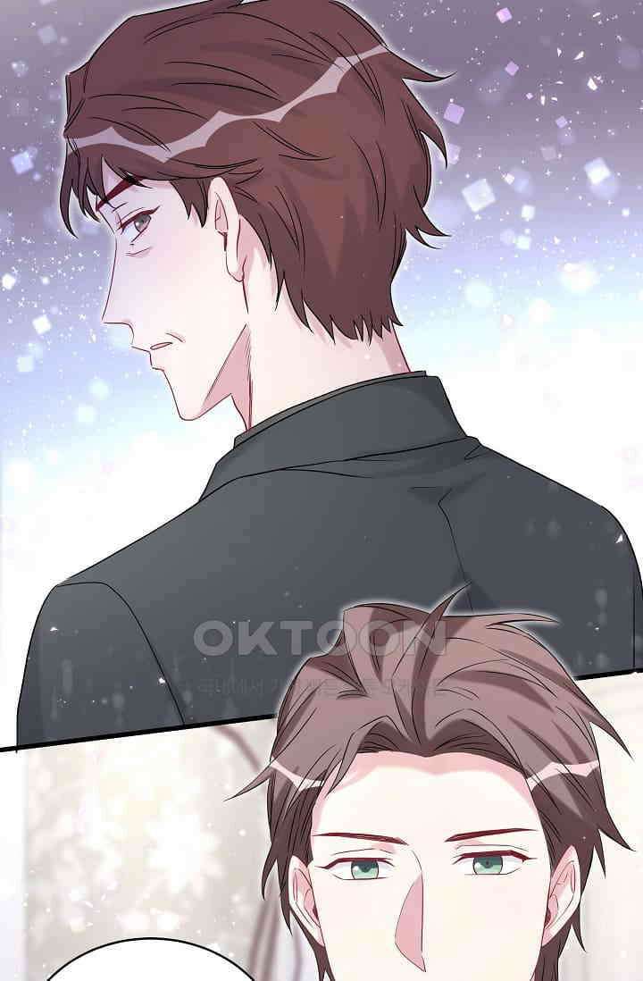 베이비가 생겼어요 73화 2