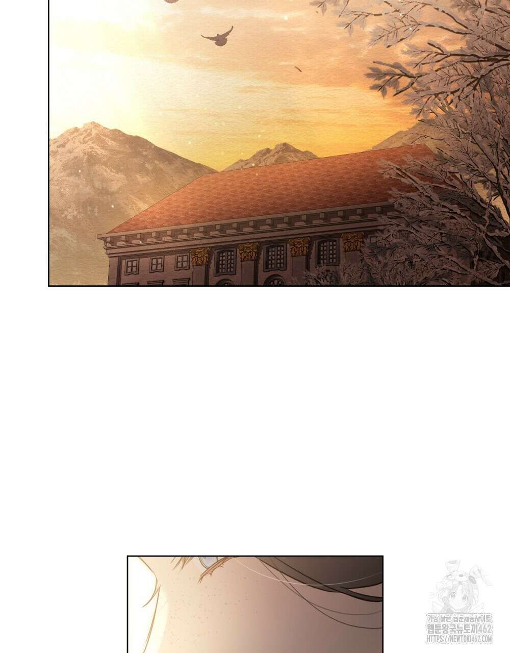황녀의 침실 인형 19화 94