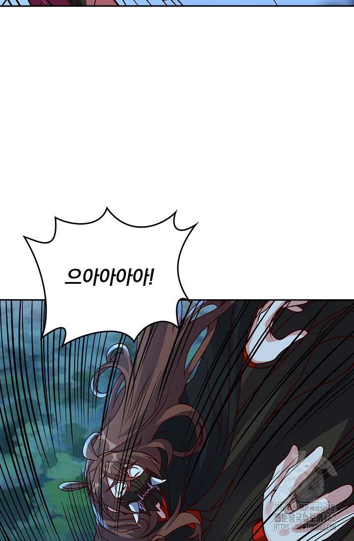 선무제존 442화 10