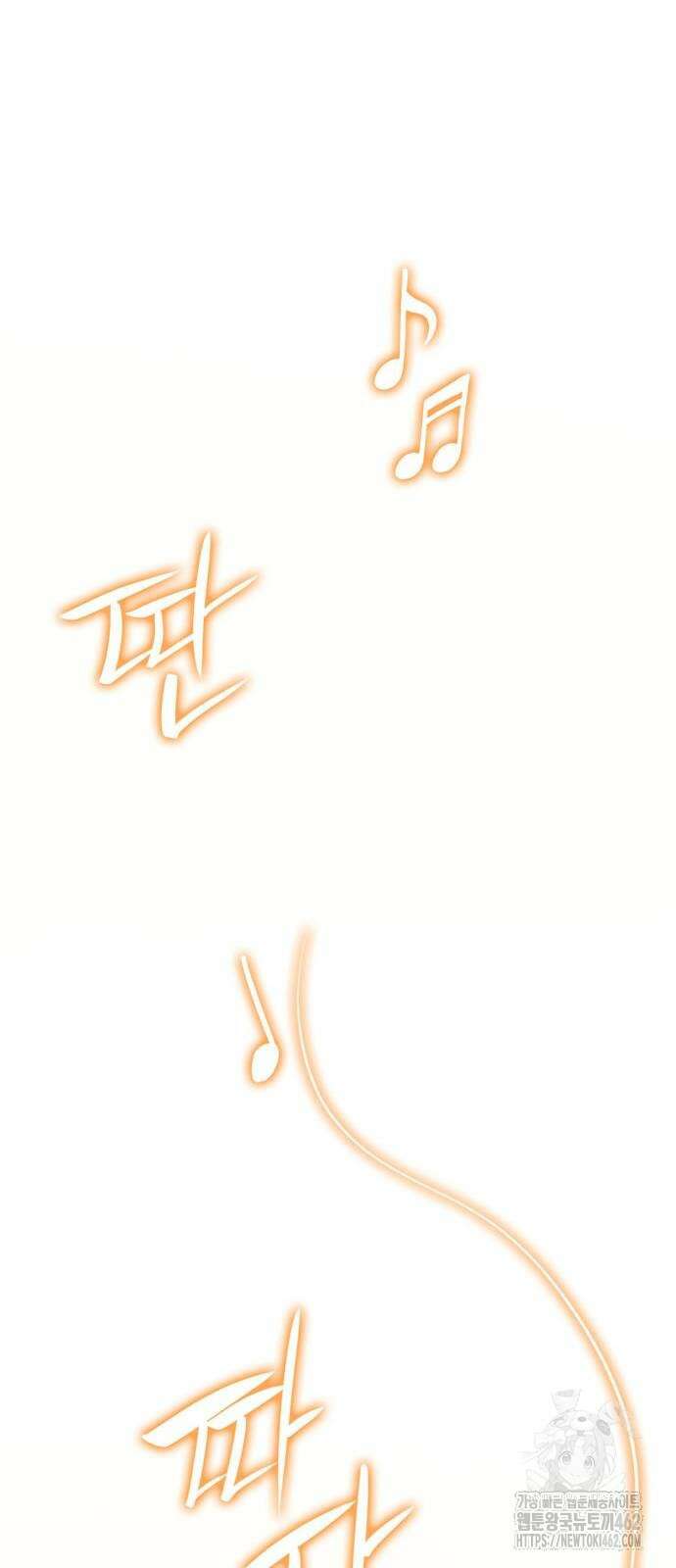 언니, 이번 생엔 내가 왕비야 118화 5