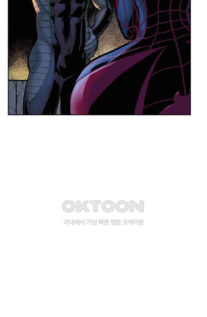 스파이더맨: 마일스 모랄레스 19화 7