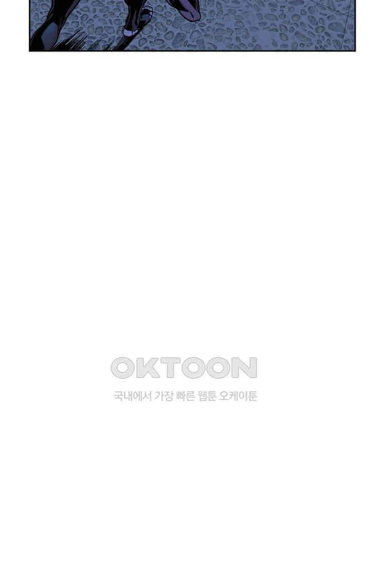 스파이더맨: 마일스 모랄레스 19화 9