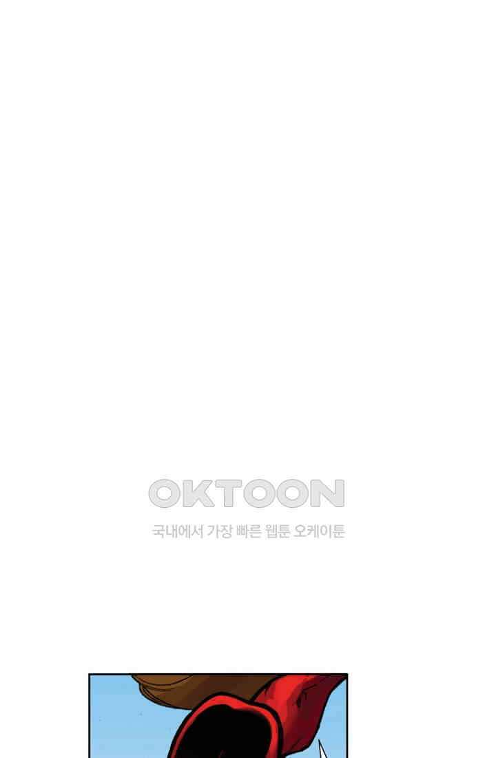 스파이더맨: 마일스 모랄레스 34화 4