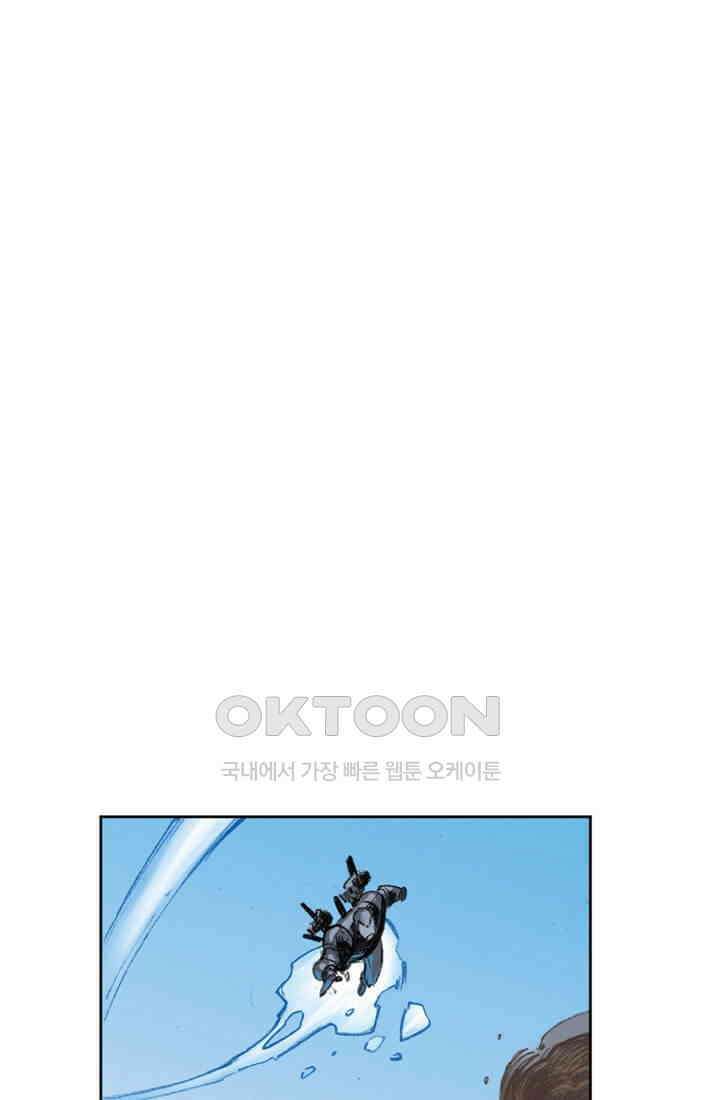 스파이더맨: 마일스 모랄레스 34화 12