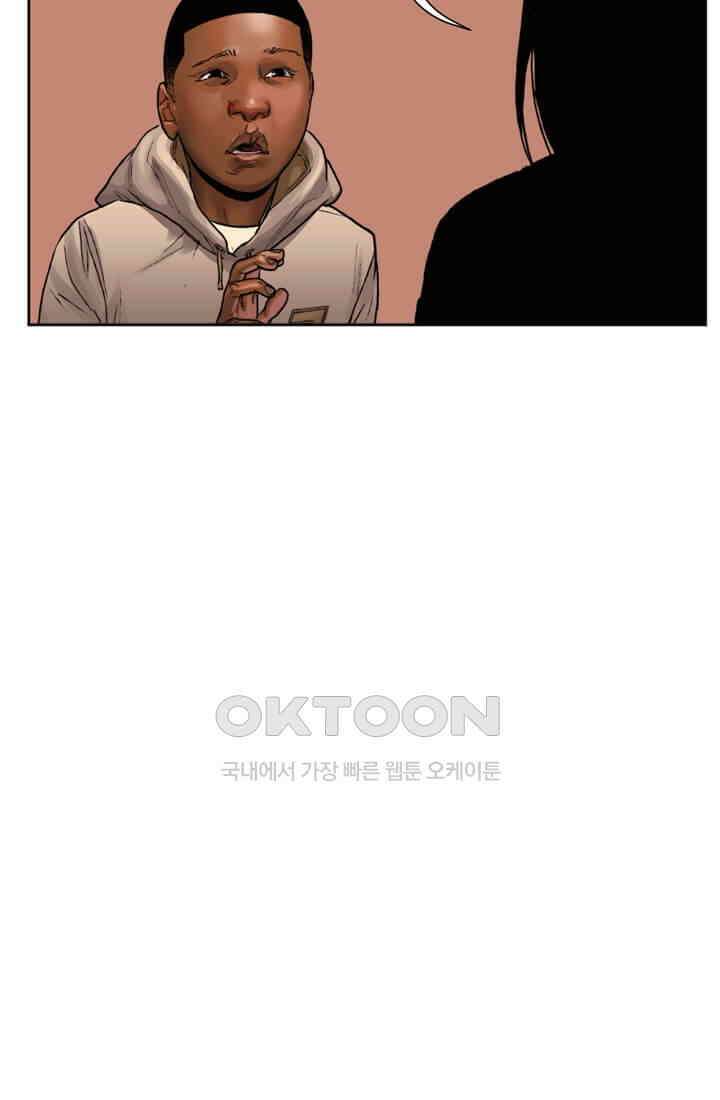 스파이더맨: 마일스 모랄레스 44화 15