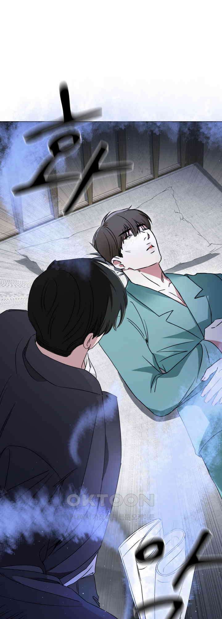 여우 사냥 2화 12