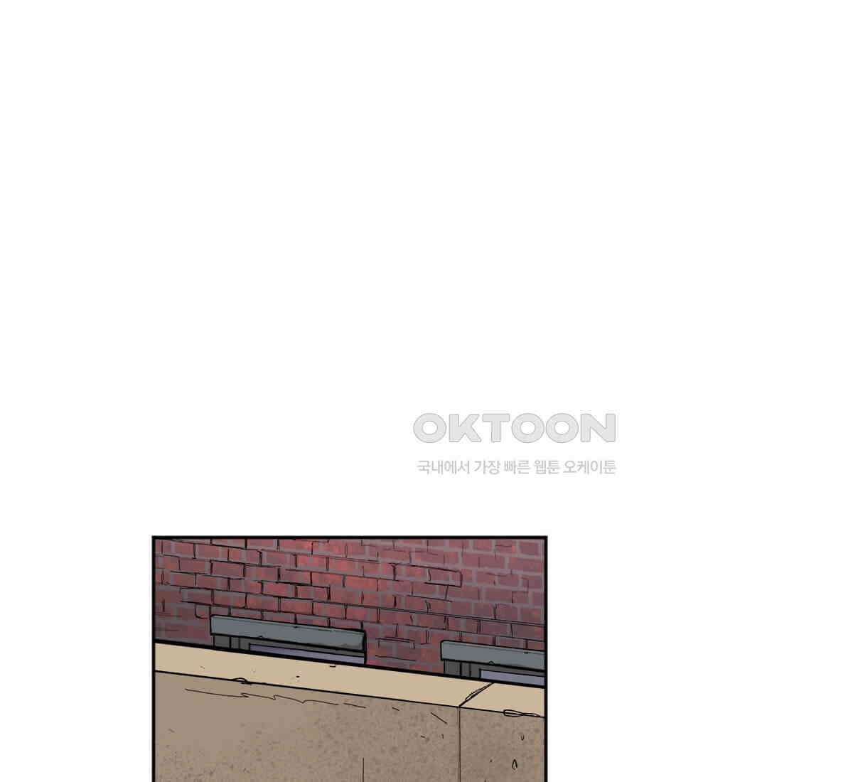 스파이더맨: 마일스 모랄레스 94화 22