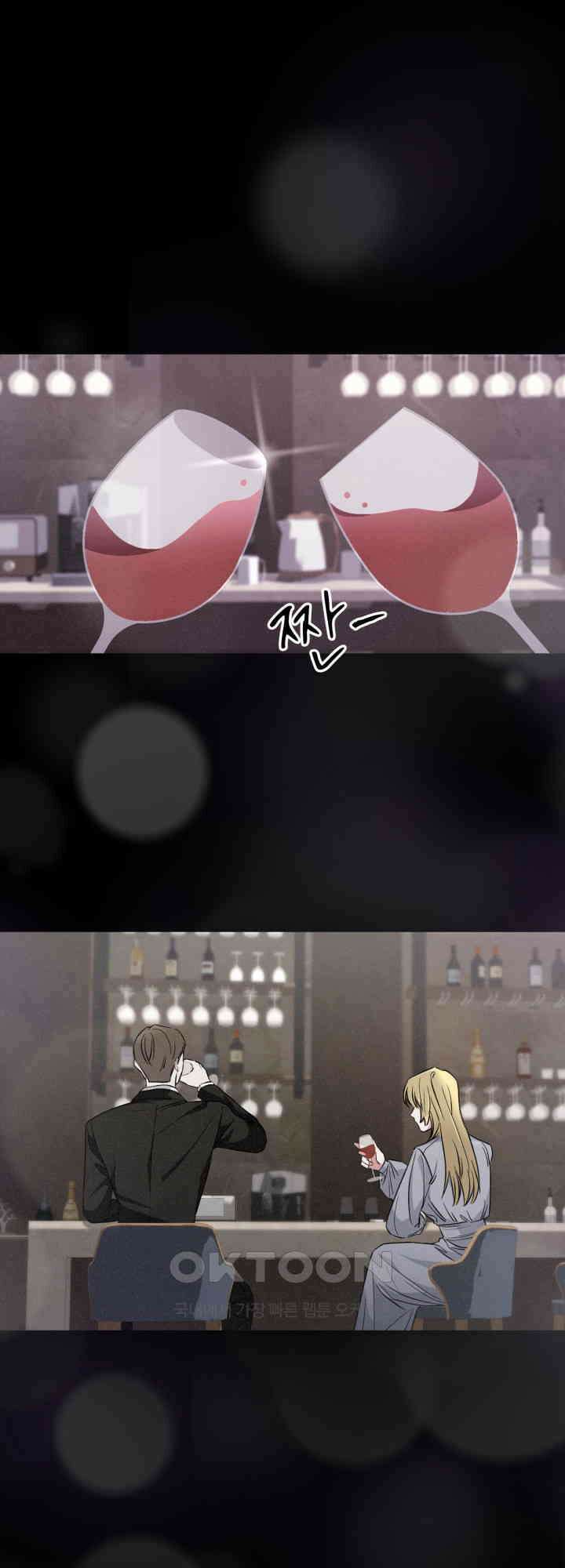 여우 사냥 10화 6