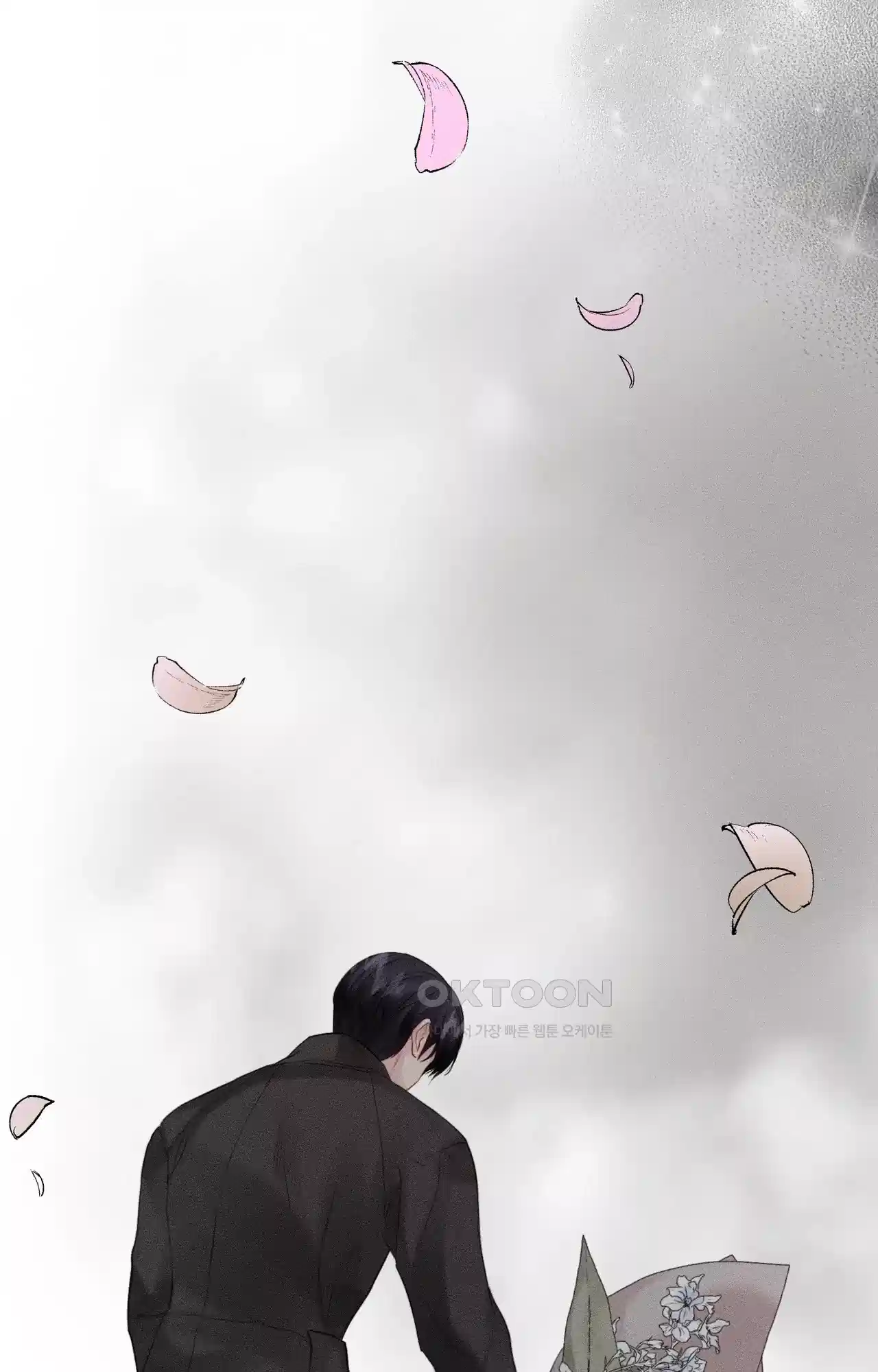 복수하려다 남편을 꼬셔버렸다 3화 11