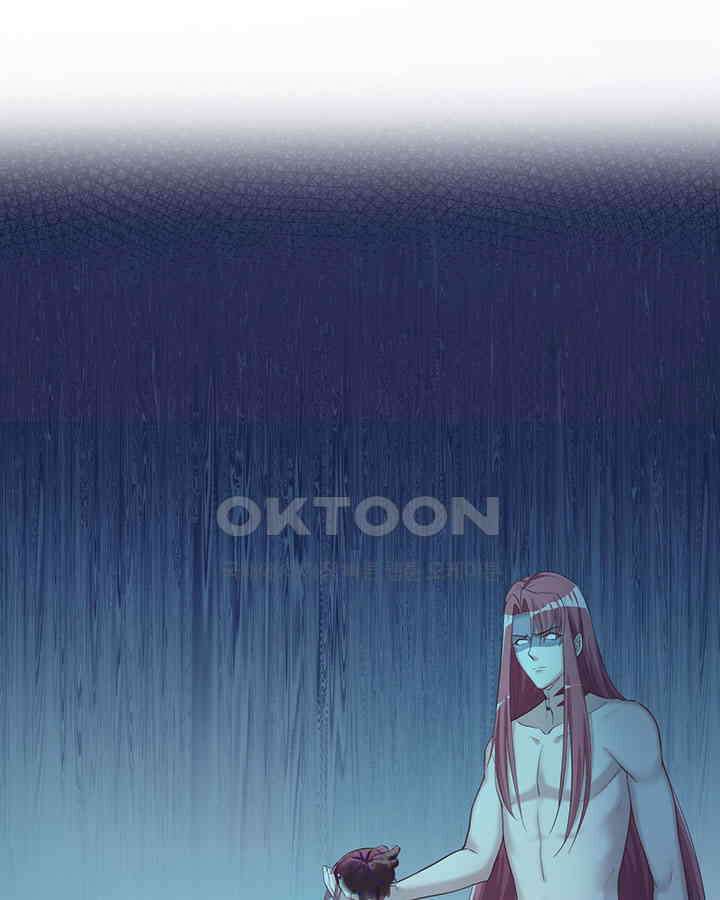 나만 보면 살랑살랑 100화 5
