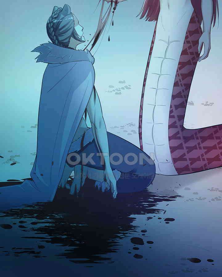 나만 보면 살랑살랑 100화 6