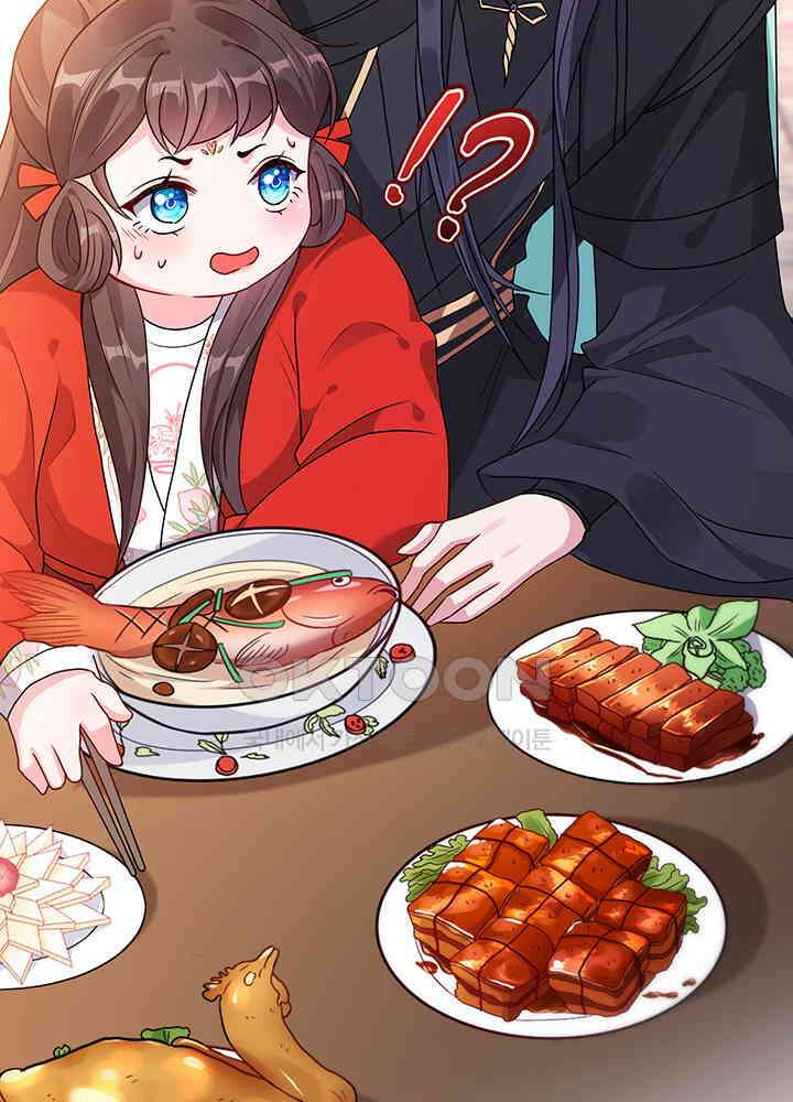 광비: 뚱보 악녀로 환생한 특수요원 25 37