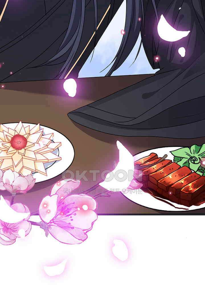 광비: 뚱보 악녀로 환생한 특수요원 25 40