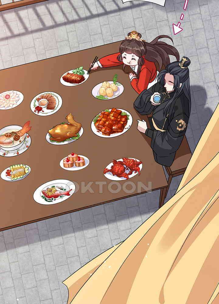 광비: 뚱보 악녀로 환생한 특수요원 25 51