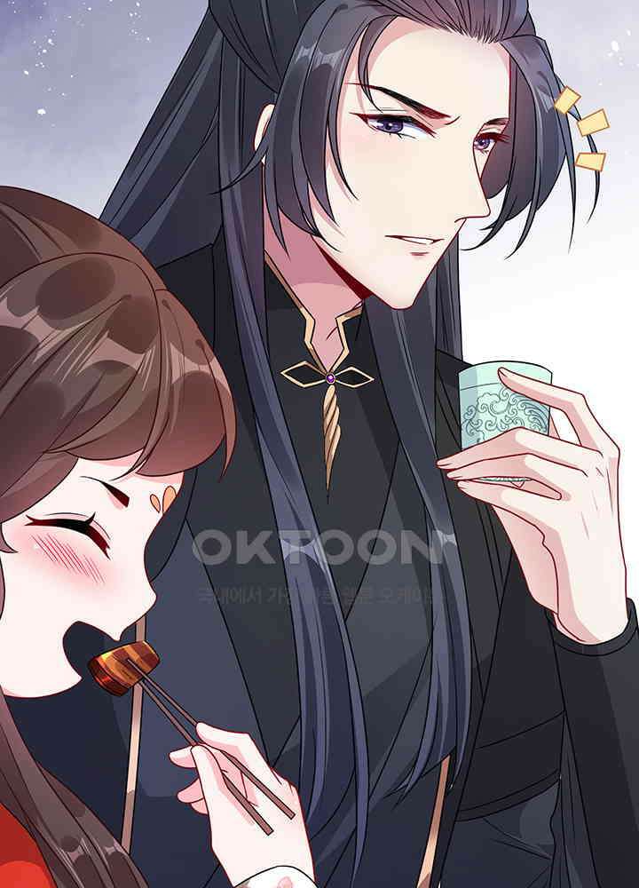 광비: 뚱보 악녀로 환생한 특수요원 25 54