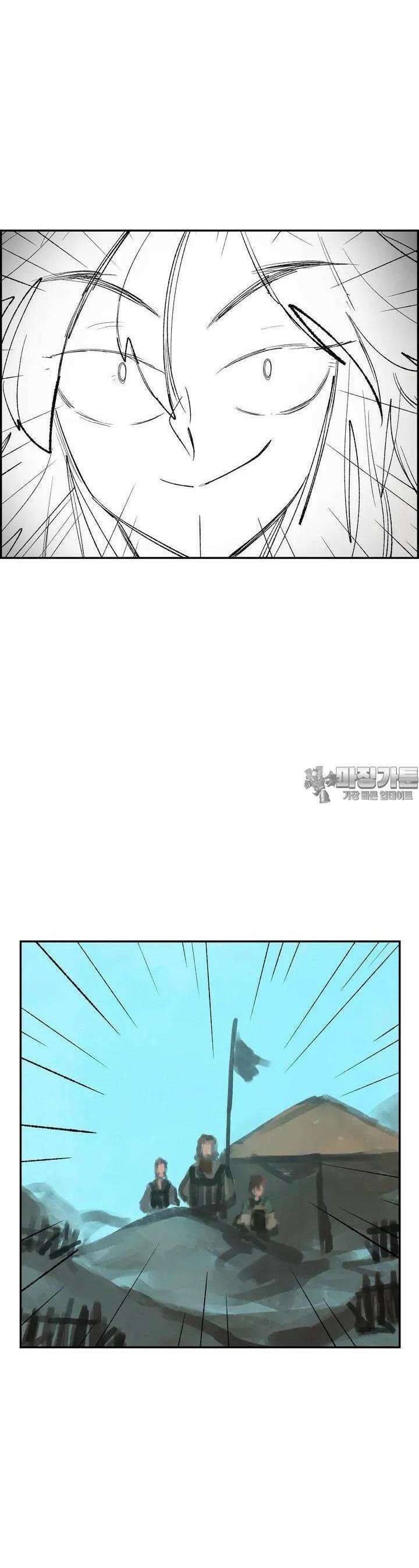 삼국지 가후전 R 79화 5