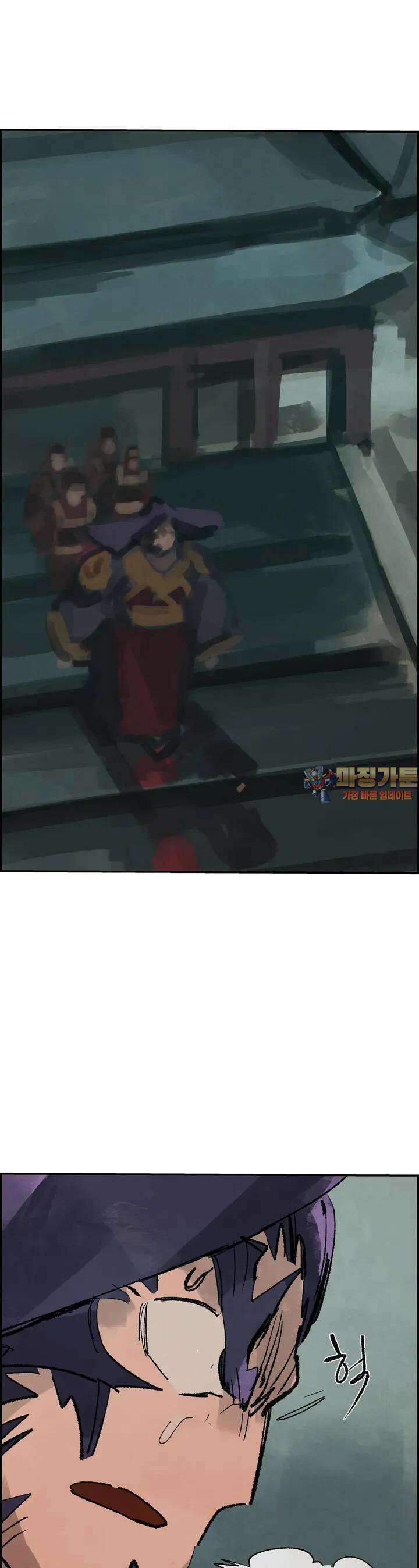 삼국지 가후전 R 96화 1