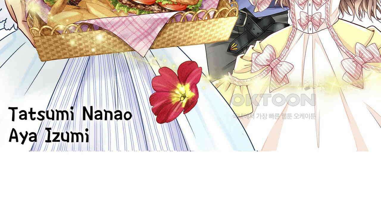 파멸 엔딩뿐인 악역영애, 맛있는 요리를 만들며 지내겠습니다. 32화 2