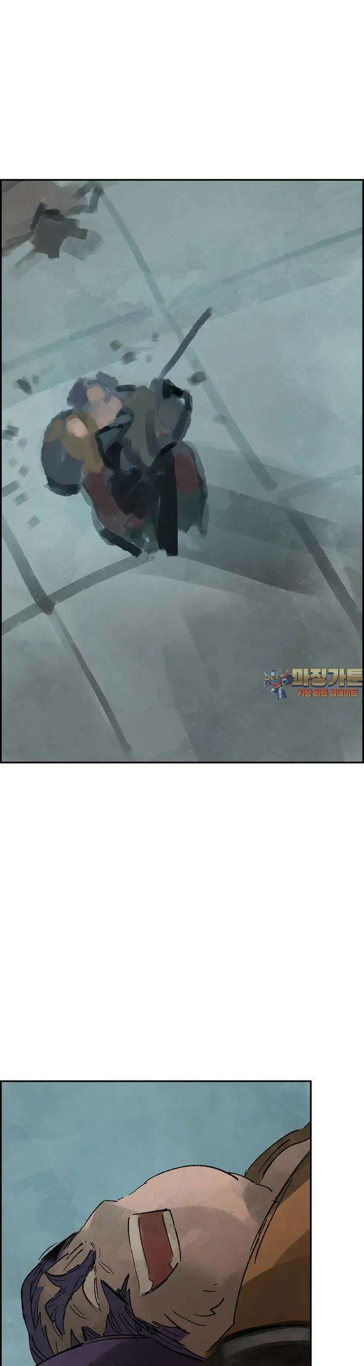삼국지 가후전 R 169화 1
