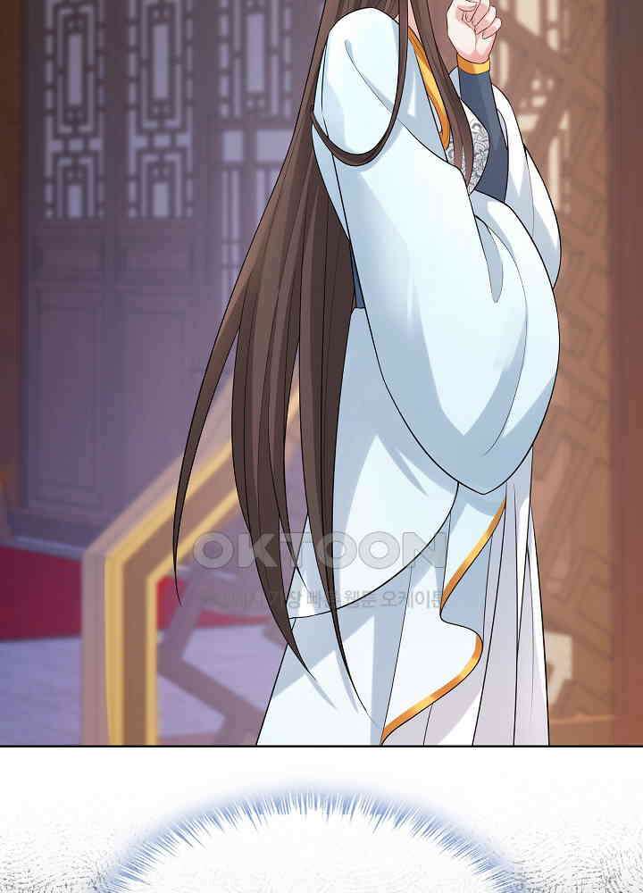 광비: 뚱보 악녀로 환생한 특수요원 176 12