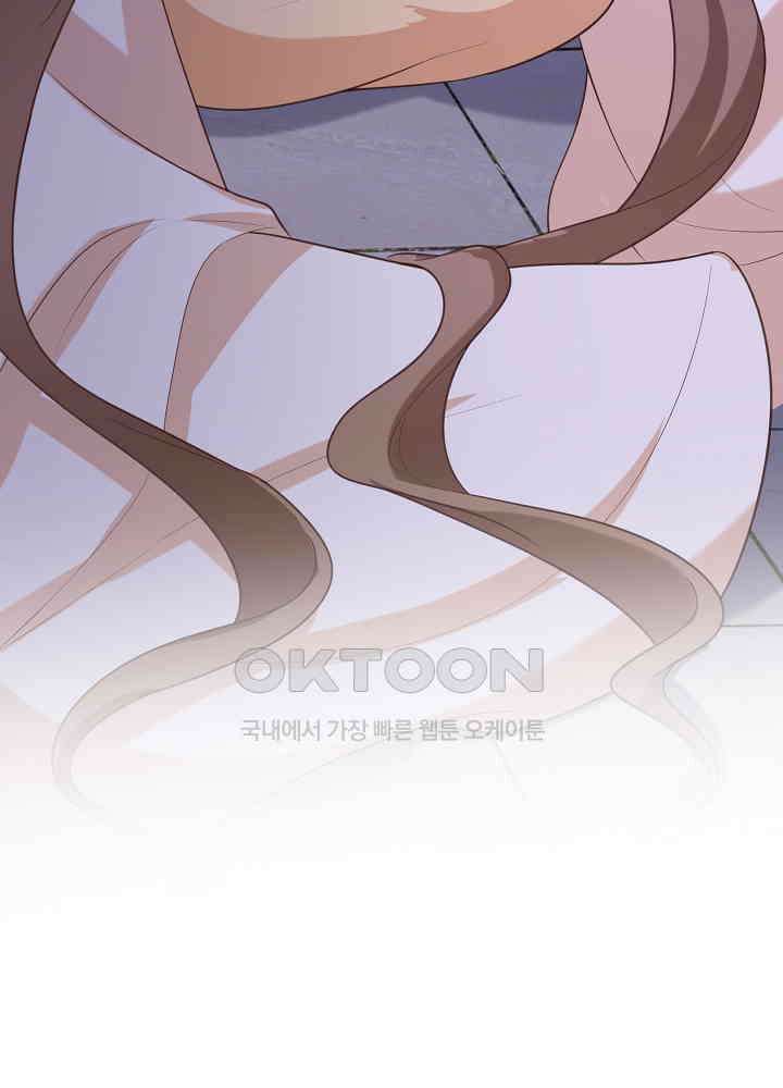 광비: 뚱보 악녀로 환생한 특수요원 192 8