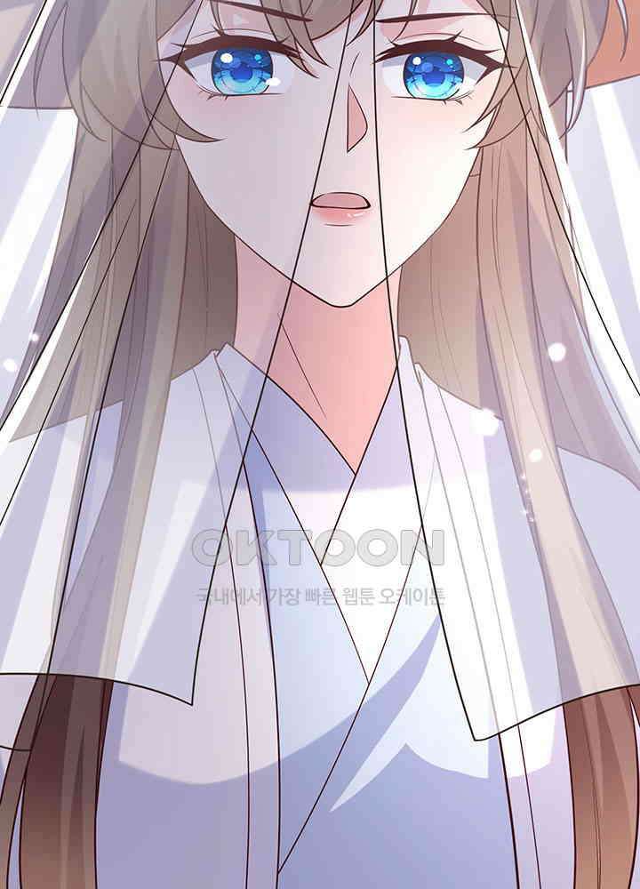 광비: 뚱보 악녀로 환생한 특수요원 196 10