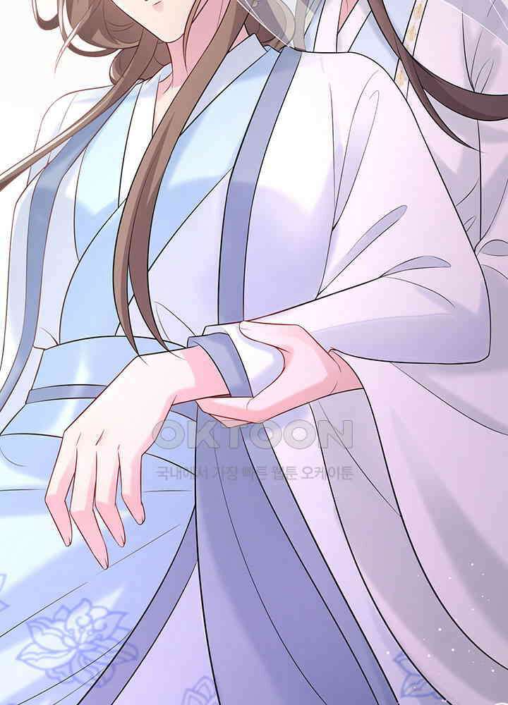 광비: 뚱보 악녀로 환생한 특수요원 196 46