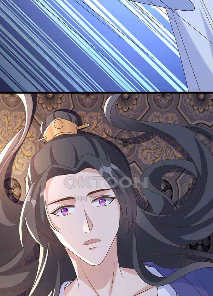 광비: 뚱보 악녀로 환생한 특수요원 202 8