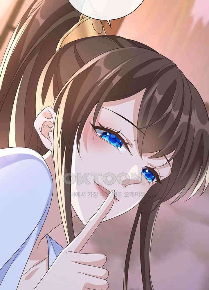 광비: 뚱보 악녀로 환생한 특수요원 202 10