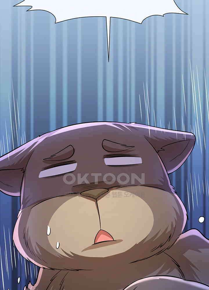 광비: 뚱보 악녀로 환생한 특수요원 231 22