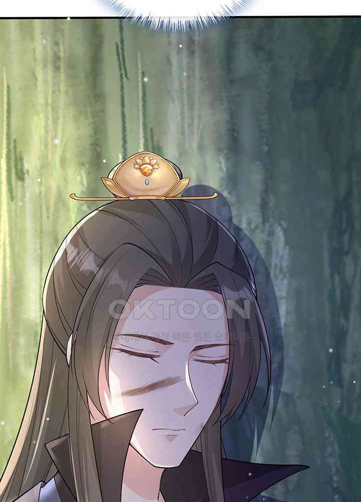 광비: 뚱보 악녀로 환생한 특수요원 231 33