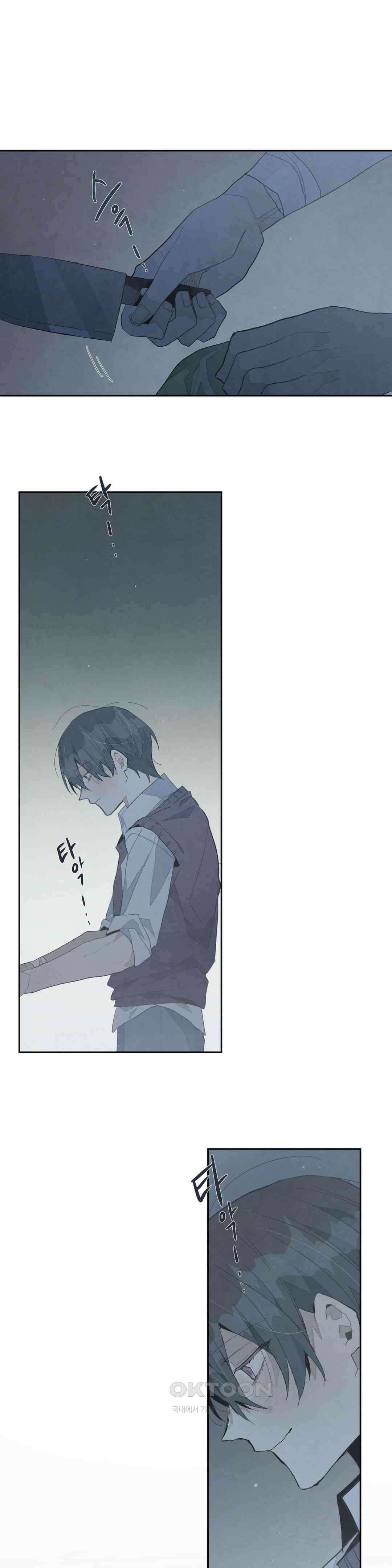 A와 B의 초상 194화 1