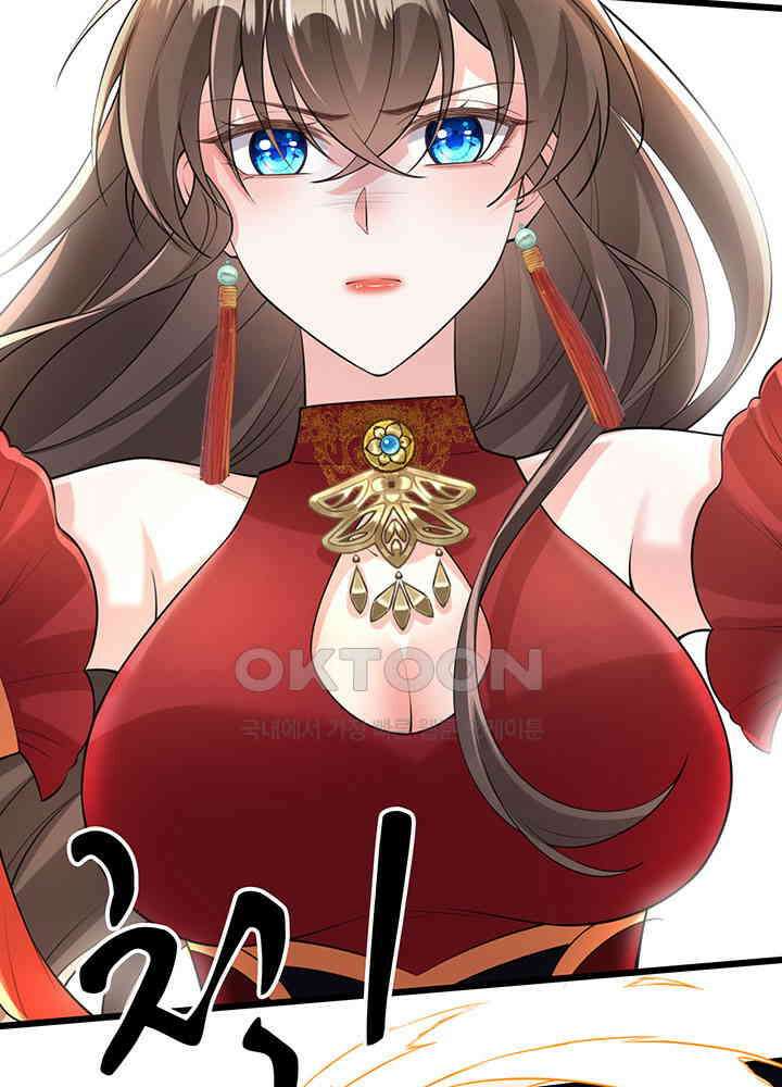 광비: 뚱보 악녀로 환생한 특수요원 250 37
