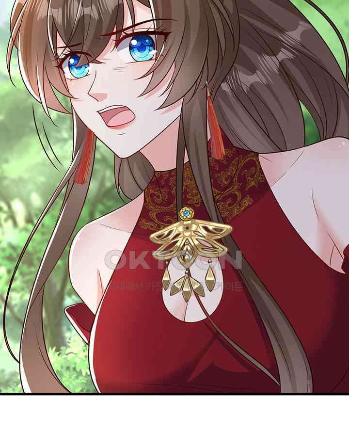 광비: 뚱보 악녀로 환생한 특수요원 258 5