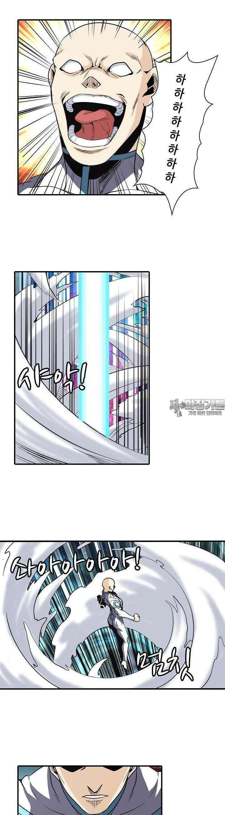 영웅재림:영웅같은 소리하고 있네 41화 2