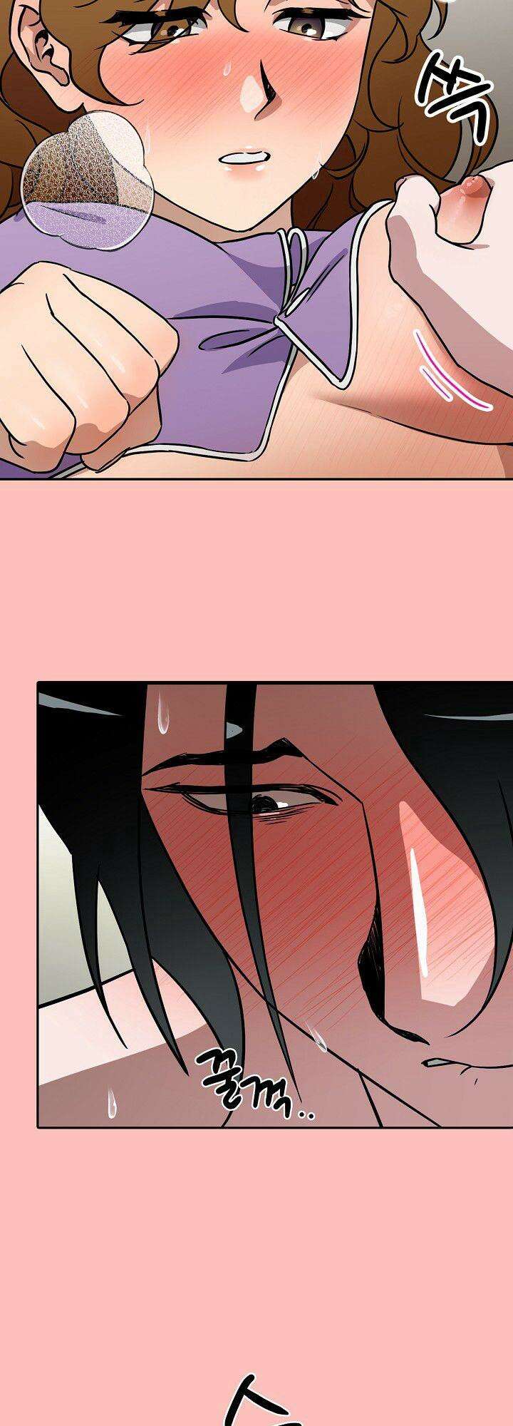 여기 배달되나요?! [예고편] 8