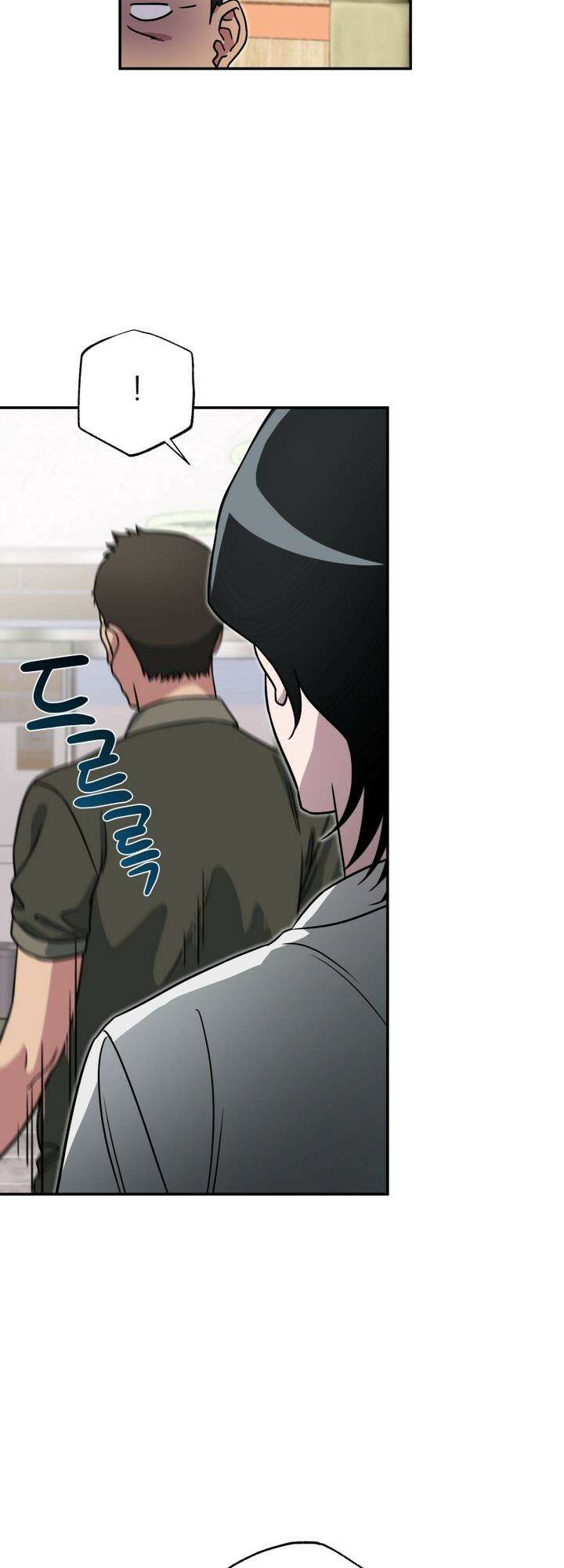 여기 배달되나요?! 4화 20